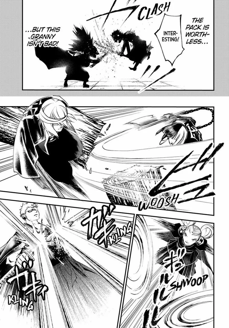 Juushin no Katana Chapter 33 page 7