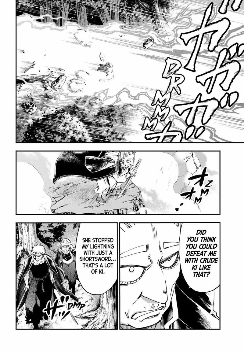 Juushin no Katana Chapter 33 page 10