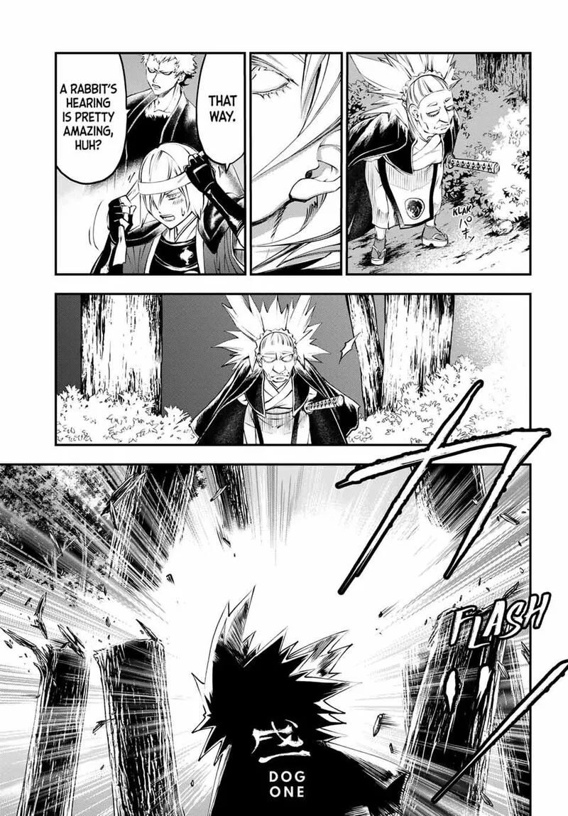 Juushin no Katana Chapter 33 page 9