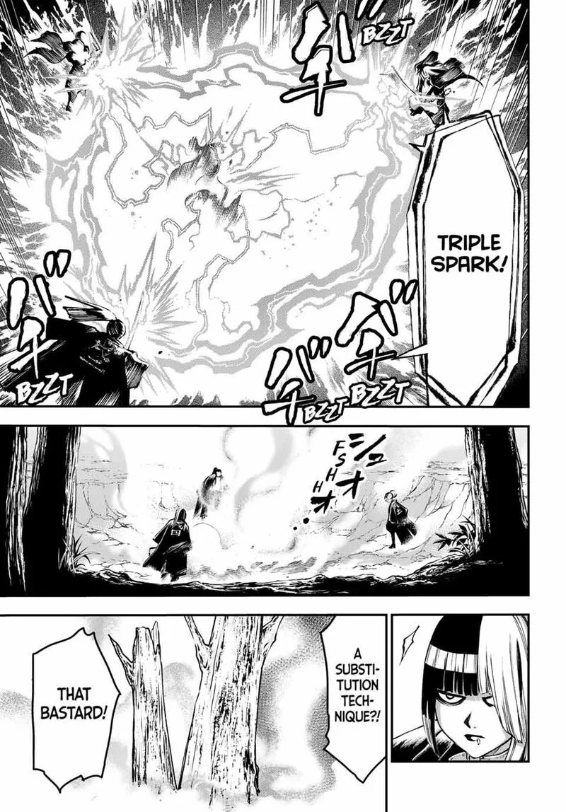 Juushin no Katana Chapter 33 page 3