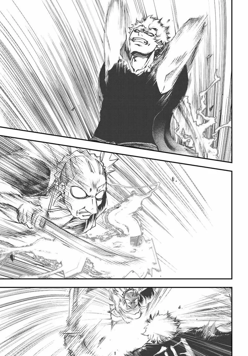 Juushin no Katana Chapter 33 page 13