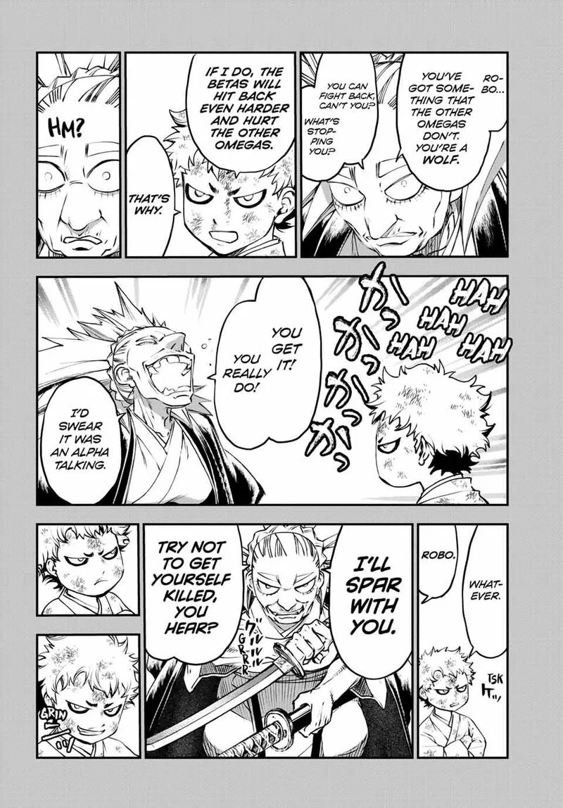 Juushin no Katana Chapter 33 page 6