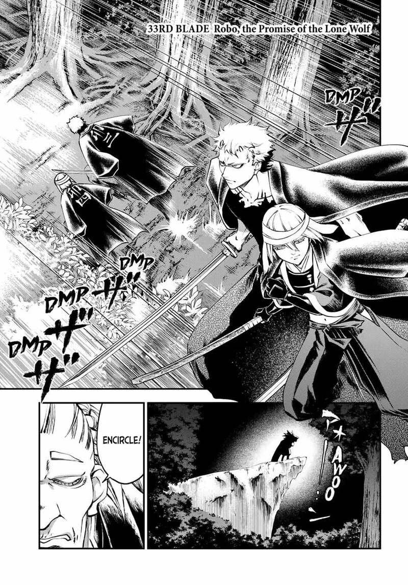 Juushin no Katana Chapter 33 page 1