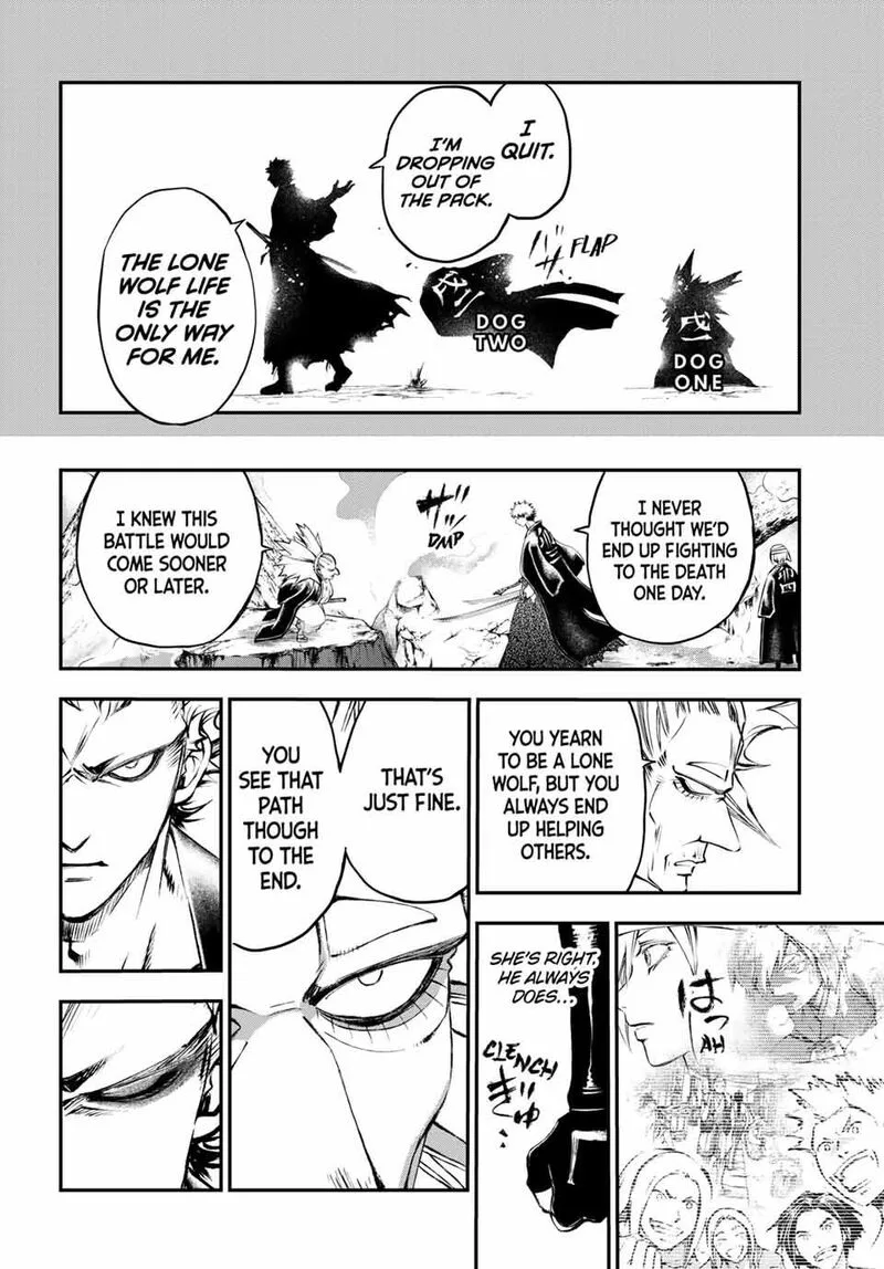 Juushin no Katana Chapter 33 page 12