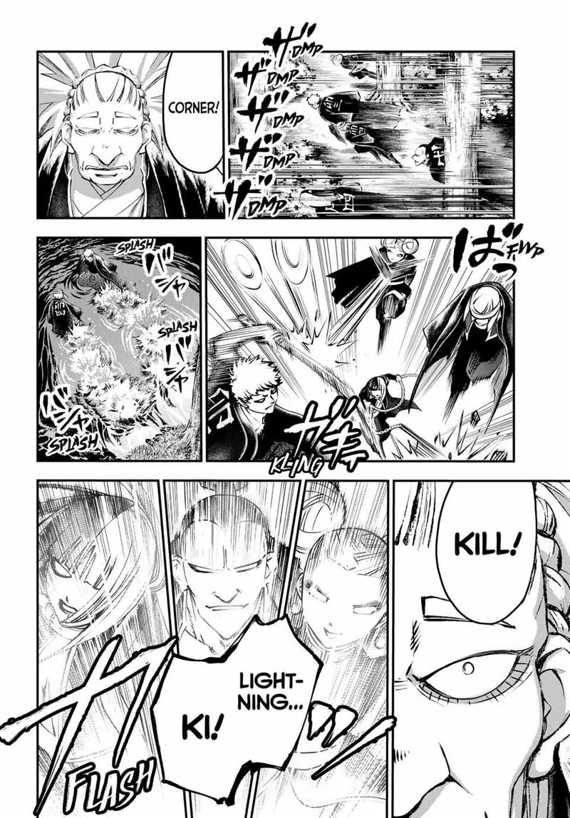 Juushin no Katana Chapter 33 page 2