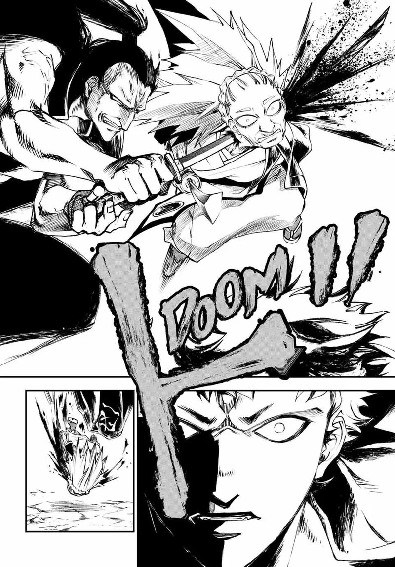 Juushin no Katana Chapter 33 page 14