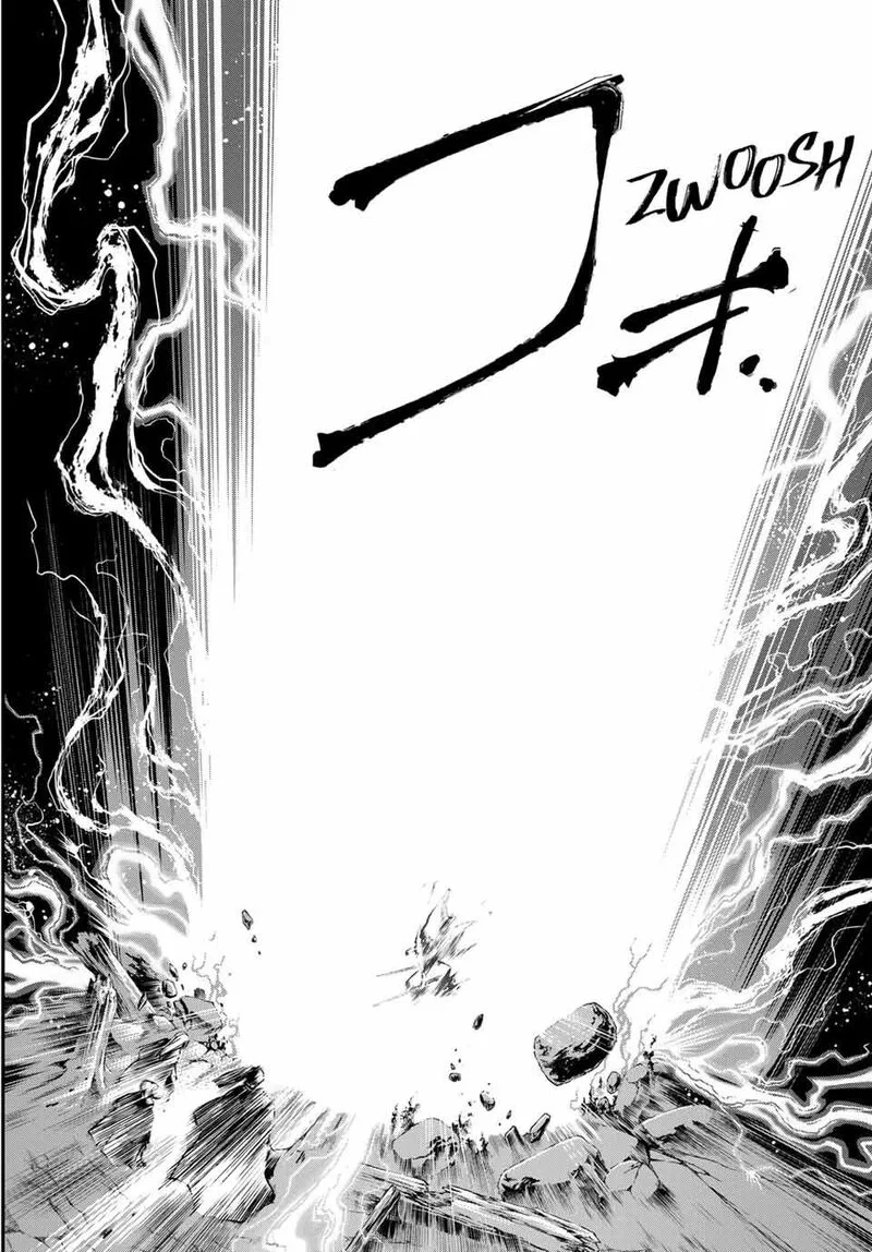 Juushin no Katana Chapter 33 page 18