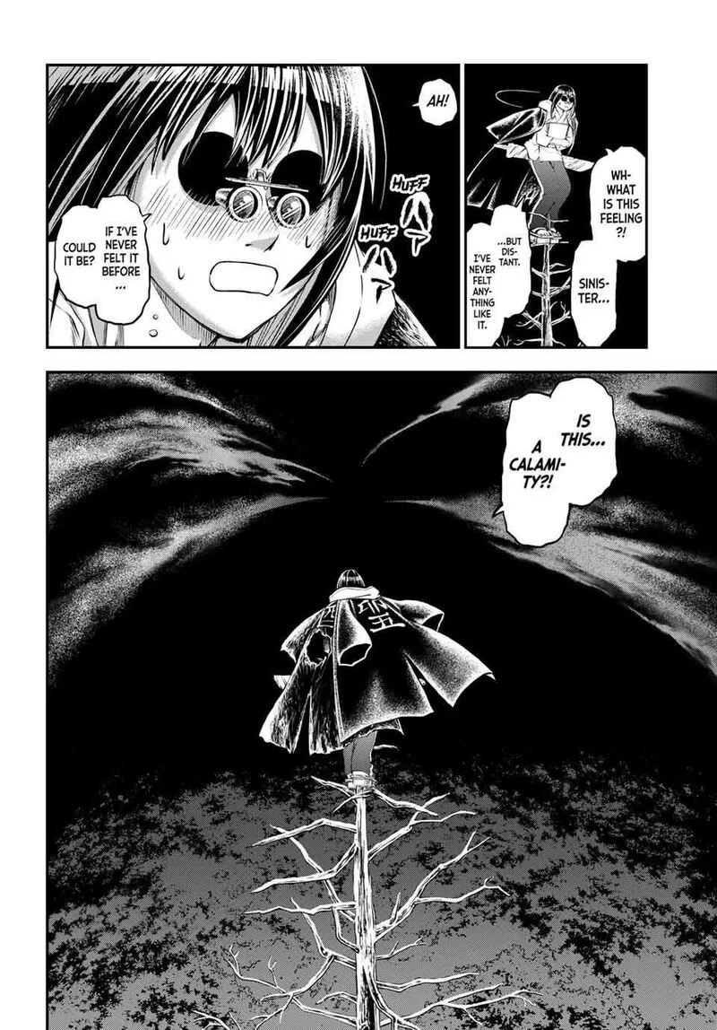 Juushin no Katana Chapter 34 page 2
