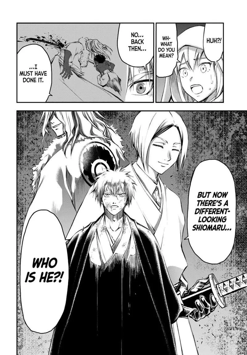 Juushin no Katana Chapter 34 page 20