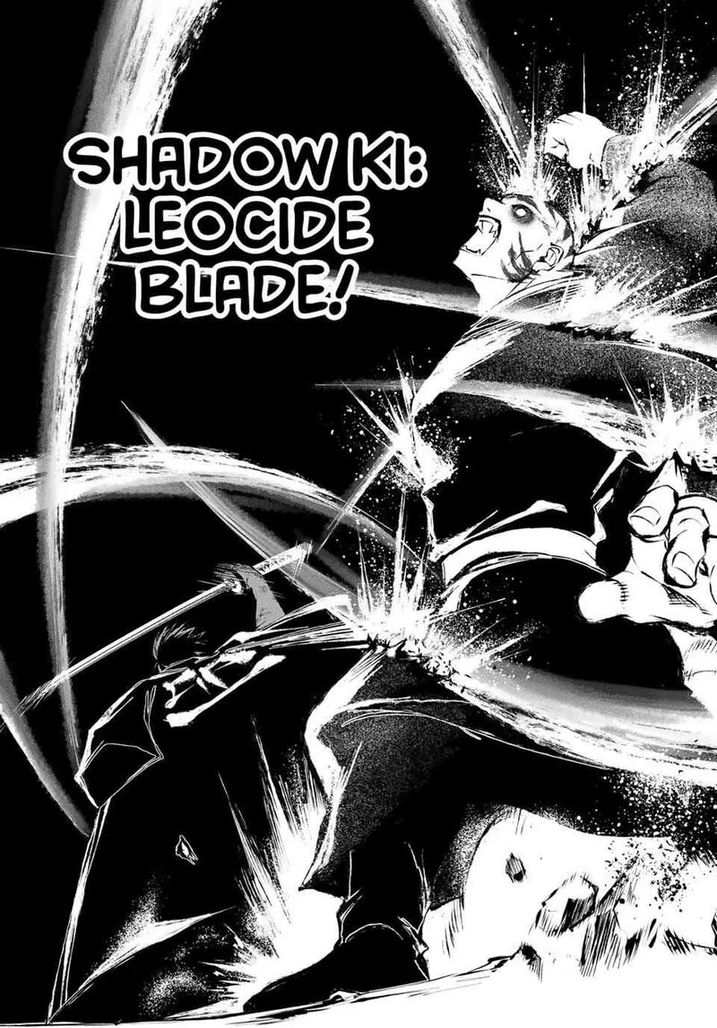 Juushin no Katana Chapter 34 page 13