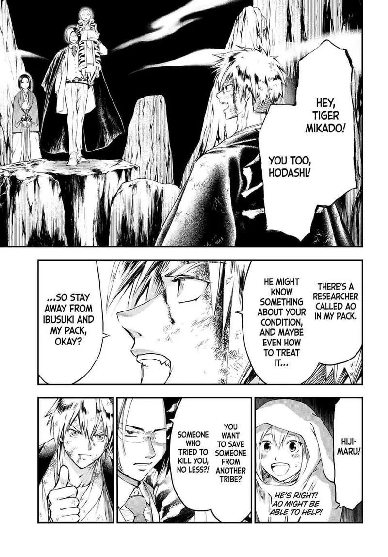 Juushin no Katana Chapter 34 page 15