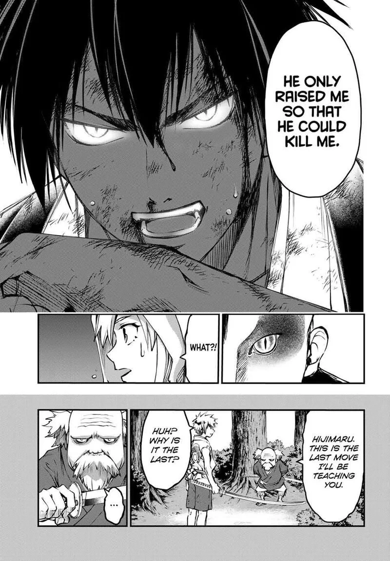Juushin no Katana Chapter 34 page 7