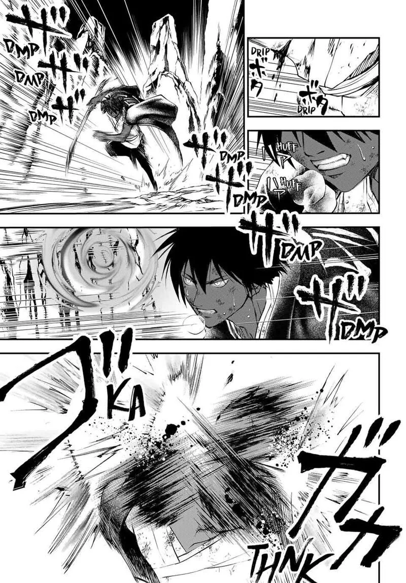 Juushin no Katana Chapter 34 page 3