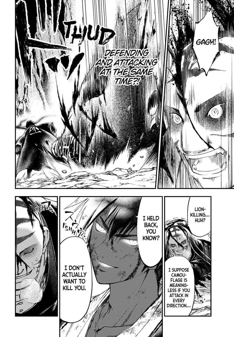Juushin no Katana Chapter 34 page 14