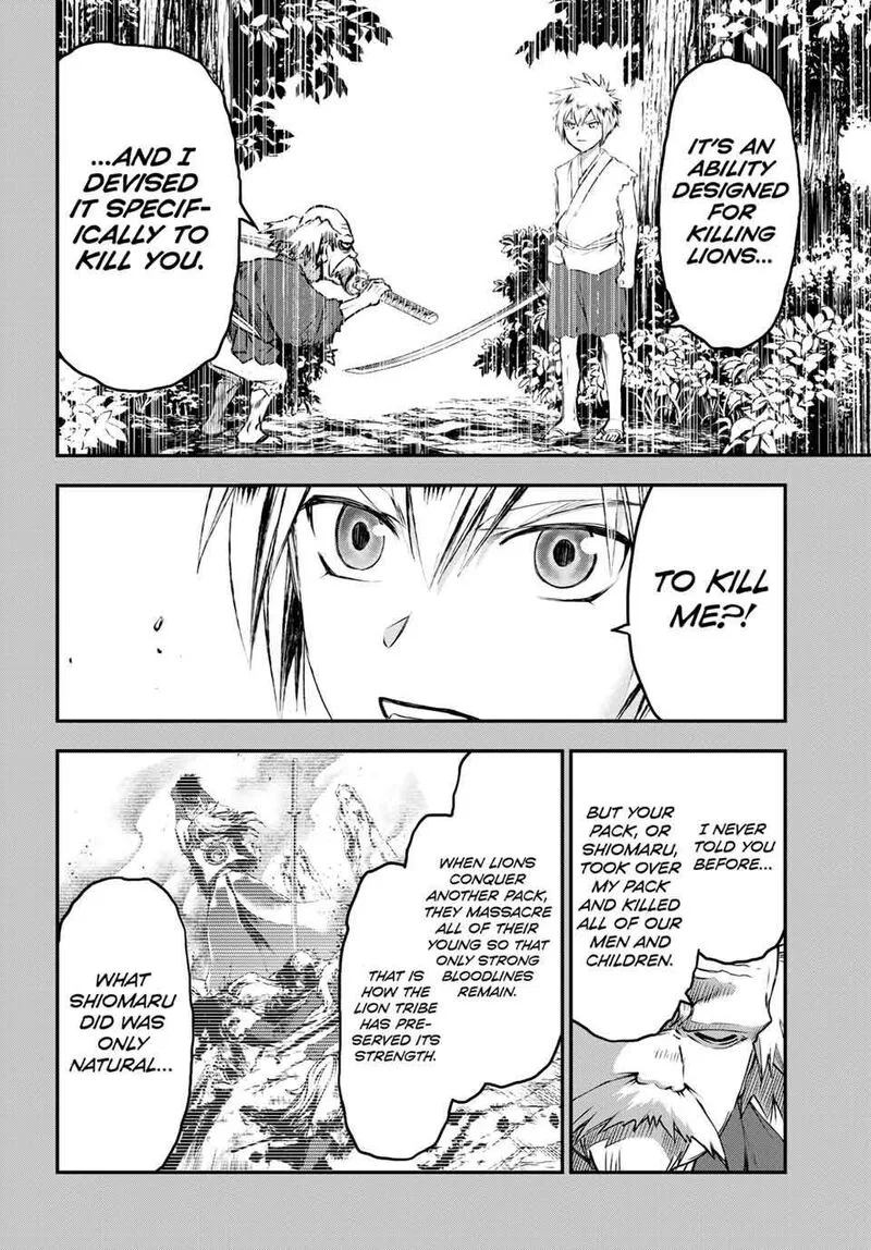Juushin no Katana Chapter 34 page 8