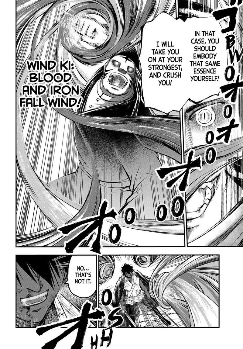 Juushin no Katana Chapter 34 page 10