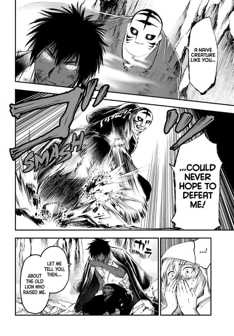 Juushin no Katana Chapter 34 page 6