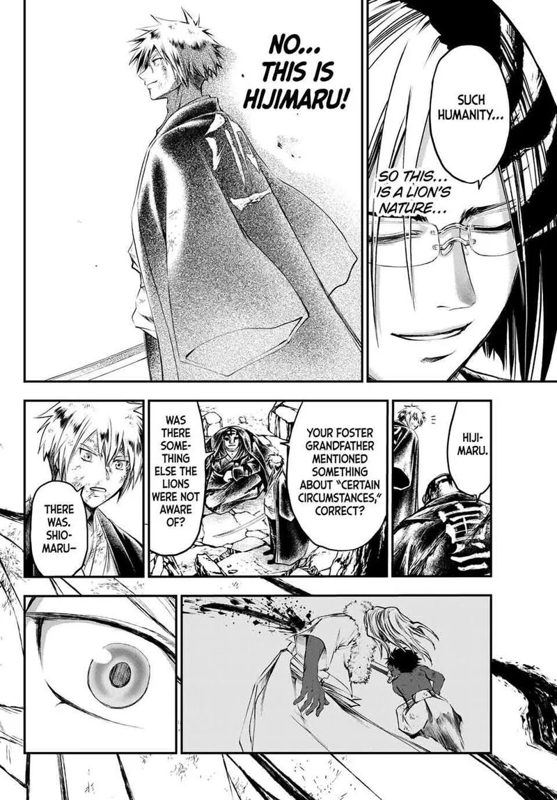 Juushin no Katana Chapter 34 page 16
