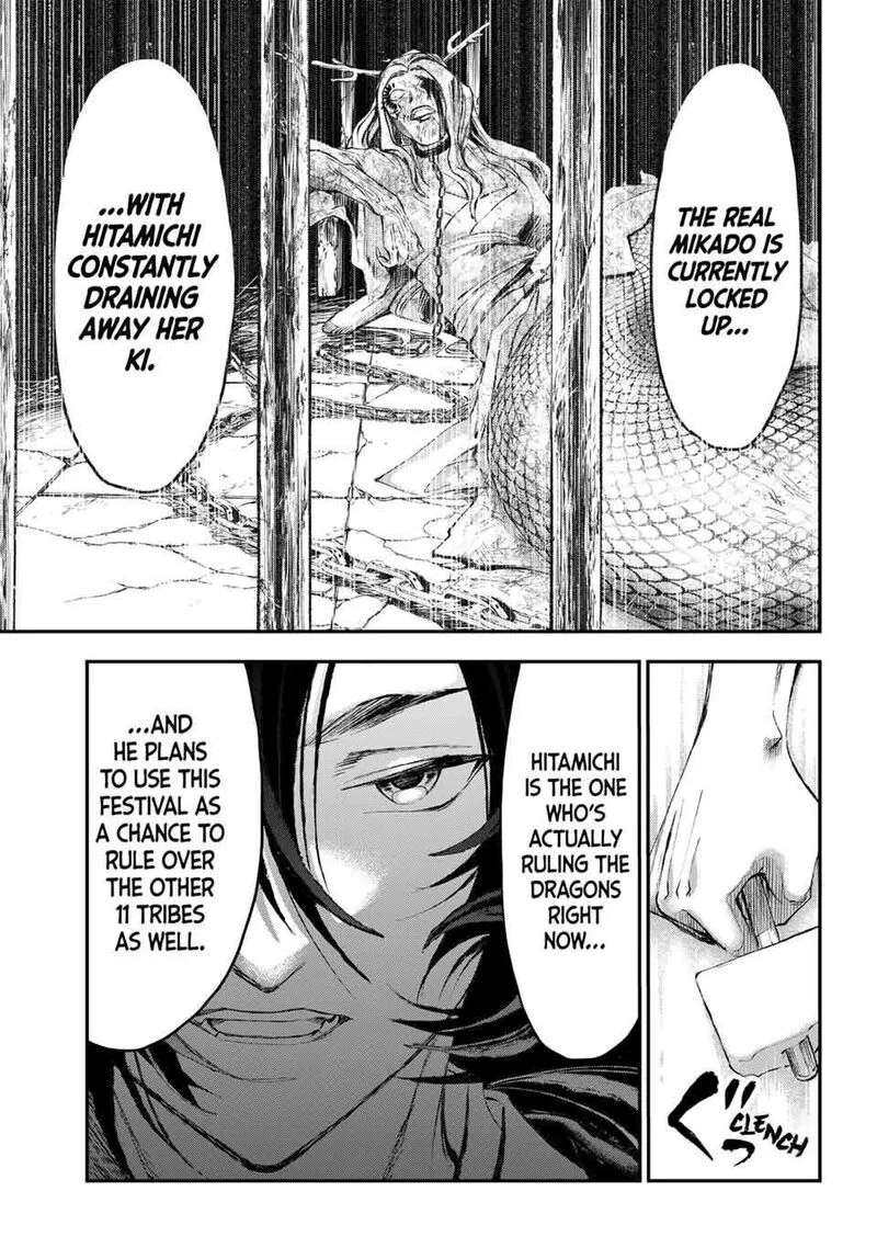 Juushin no Katana Chapter 35 page 13