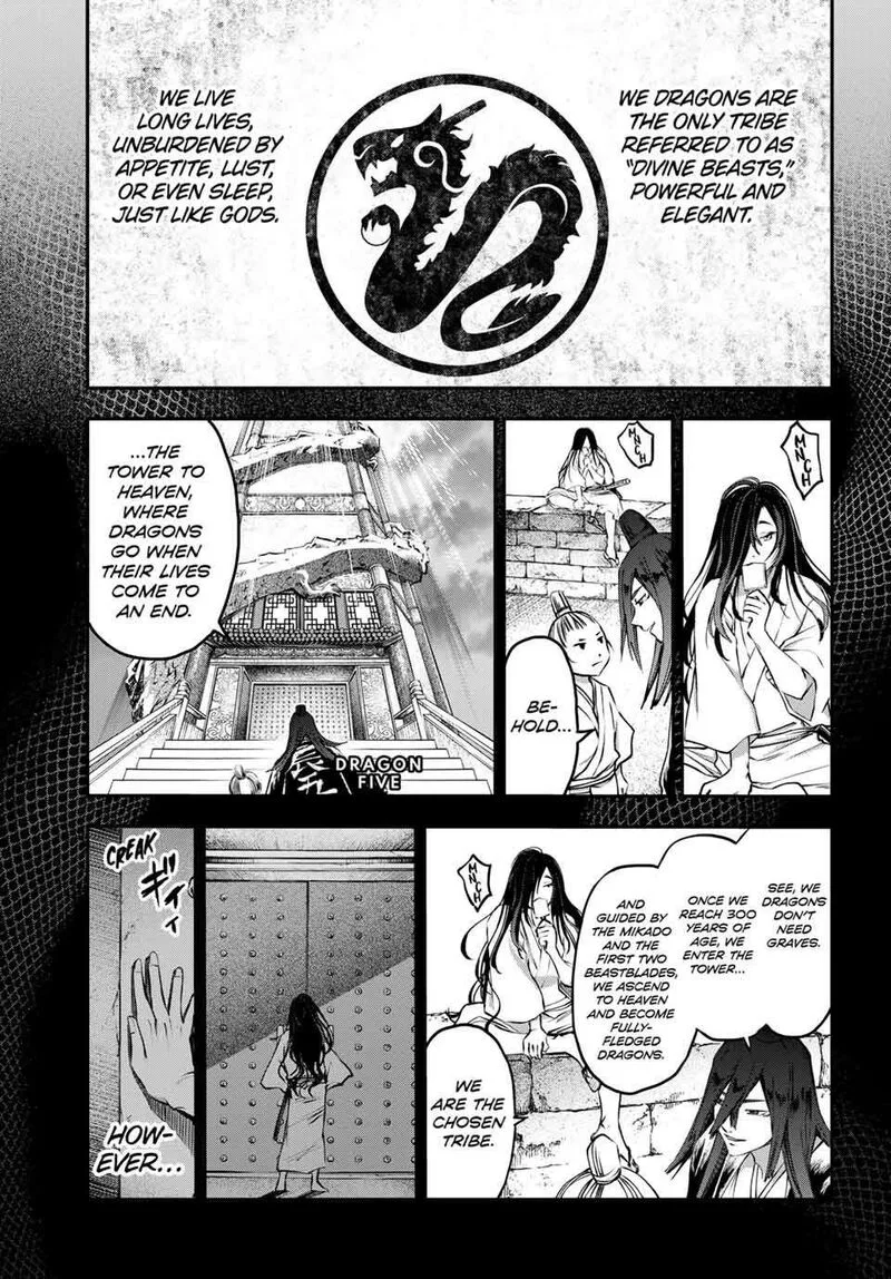 Juushin no Katana Chapter 35 page 3