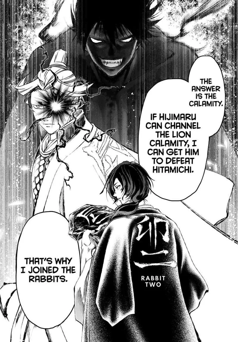 Juushin no Katana Chapter 35 page 19