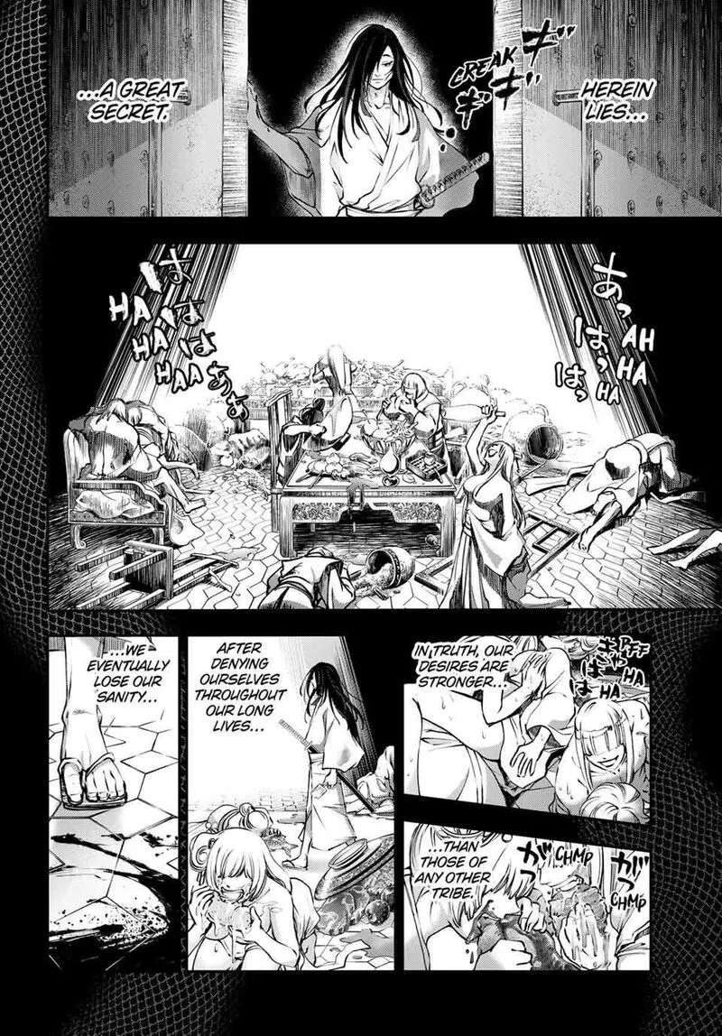 Juushin no Katana Chapter 35 page 4