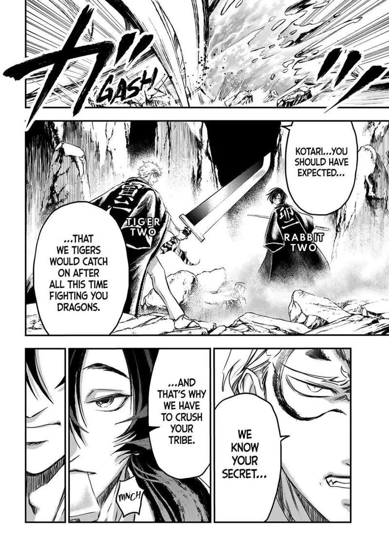 Juushin no Katana Chapter 35 page 2