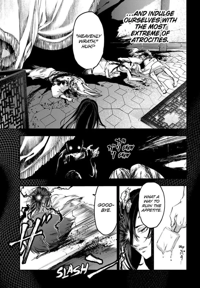 Juushin no Katana Chapter 35 page 5