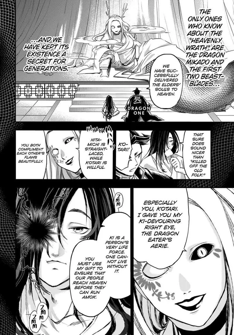 Juushin no Katana Chapter 35 page 6