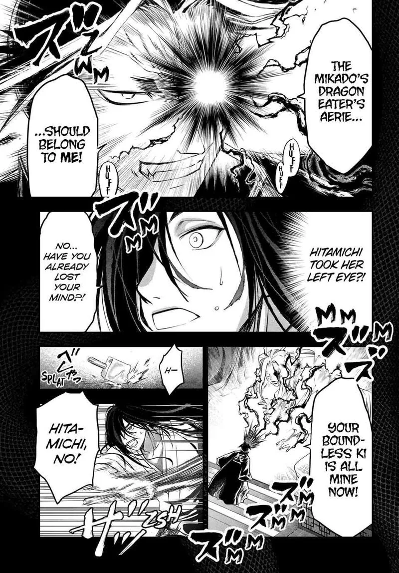 Juushin no Katana Chapter 35 page 11
