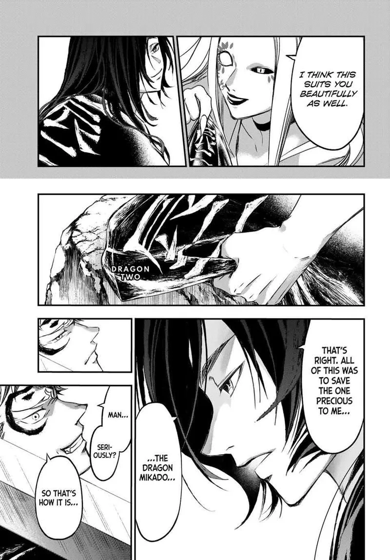 Juushin no Katana Chapter 35 page 18
