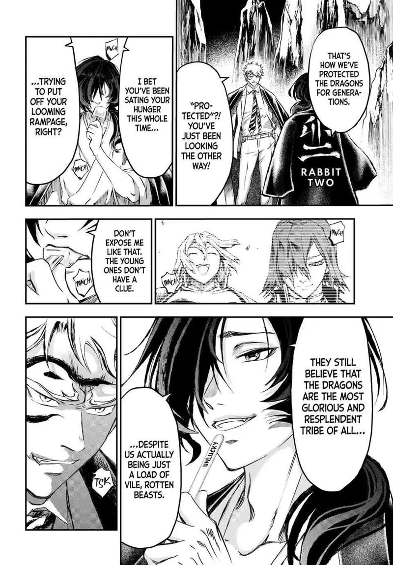 Juushin no Katana Chapter 35 page 8