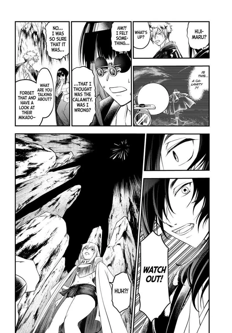 Juushin no Katana Chapter 36 page 4