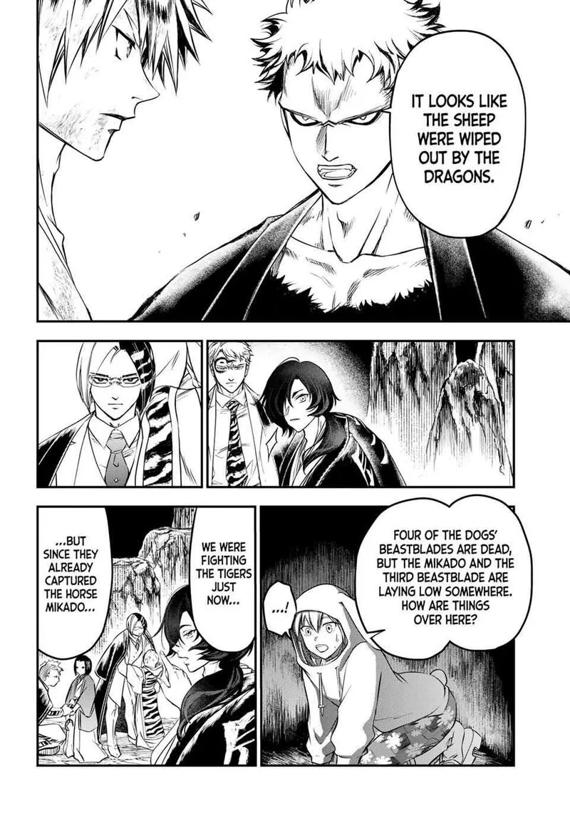 Juushin no Katana Chapter 36 page 2