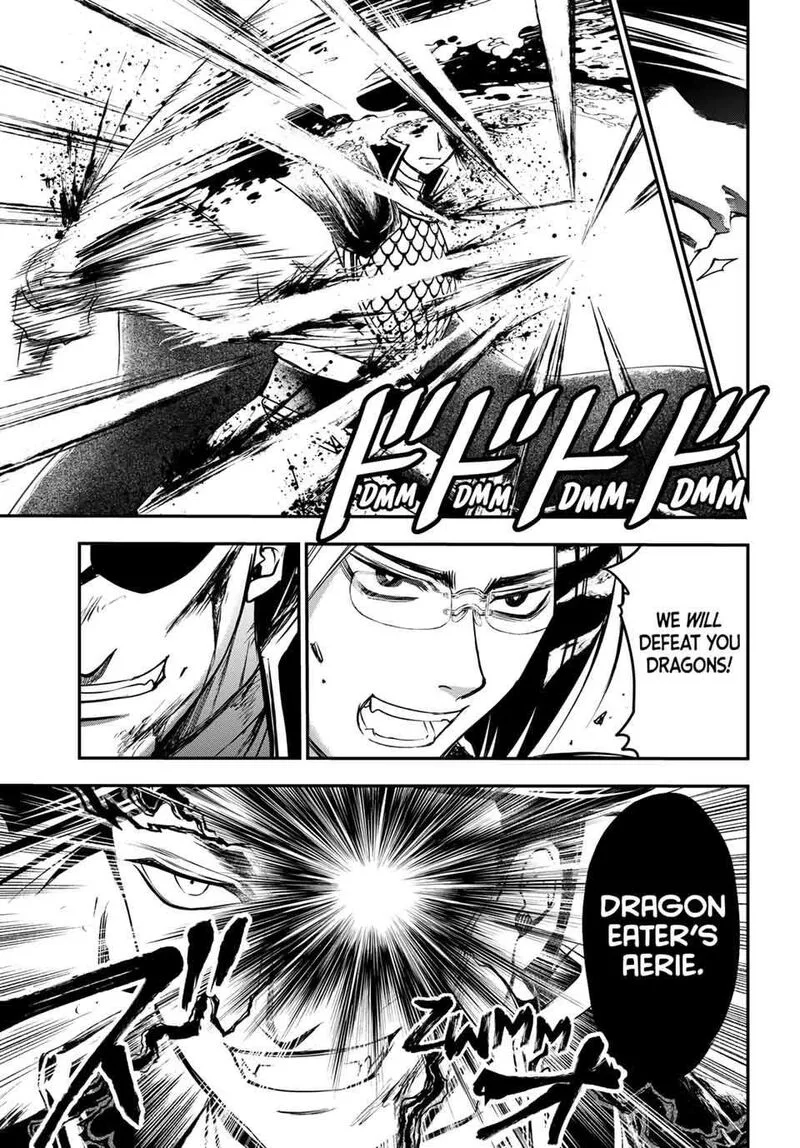 Juushin no Katana Chapter 36 page 12