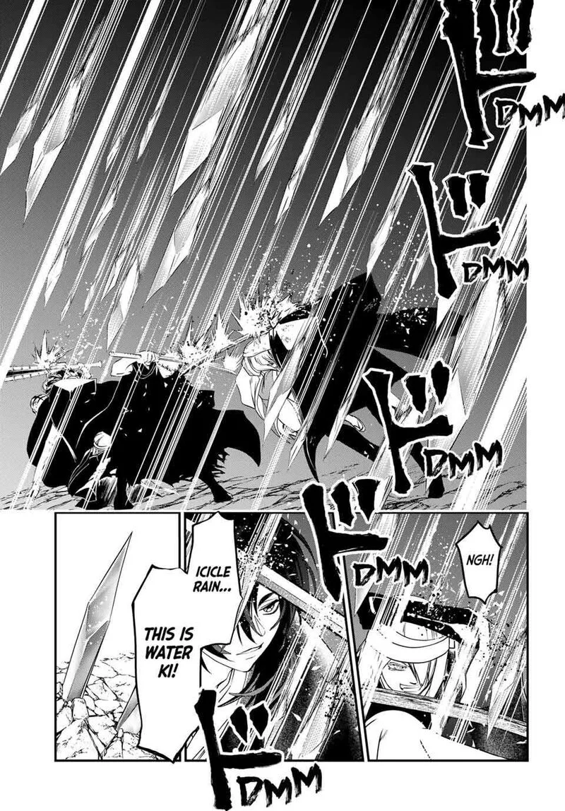 Juushin no Katana Chapter 36 page 5