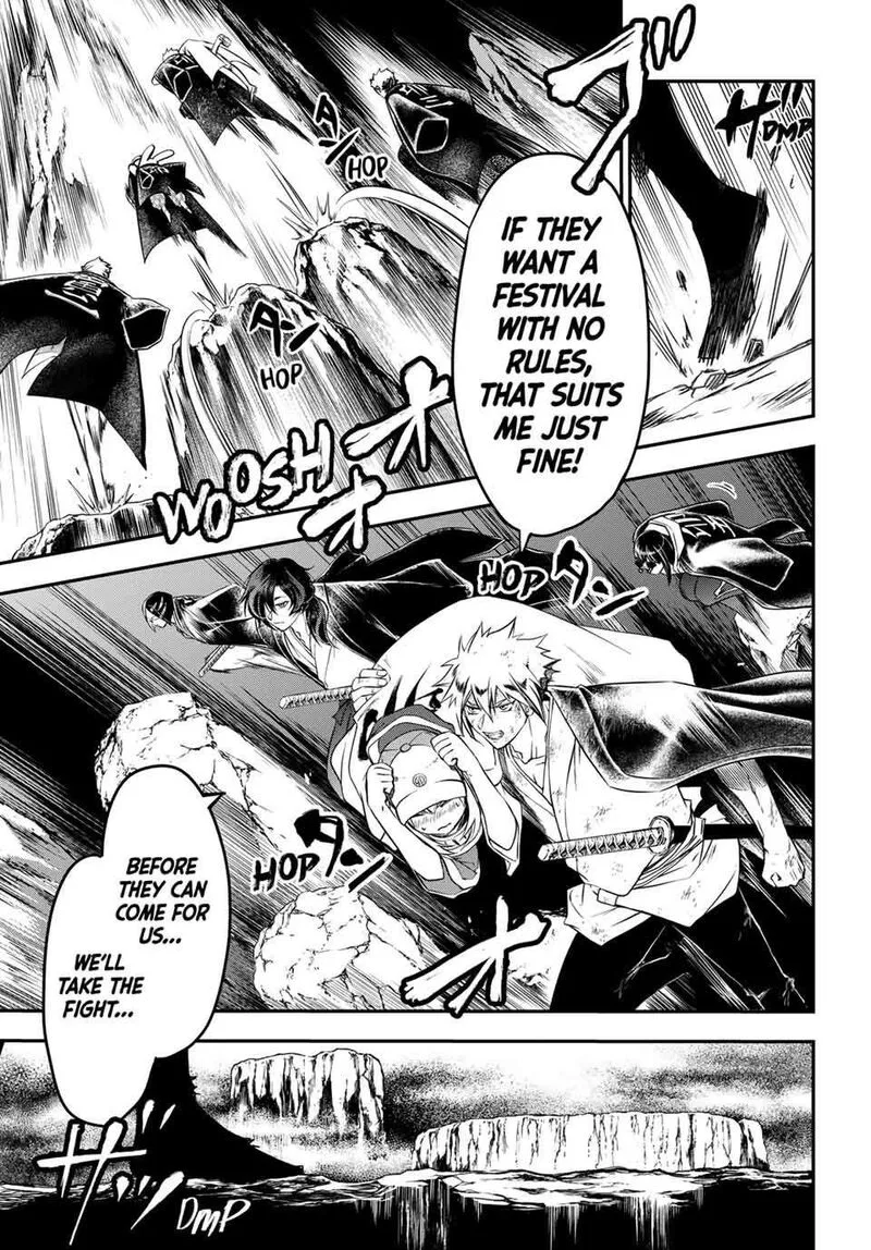 Juushin no Katana Chapter 36 page 7