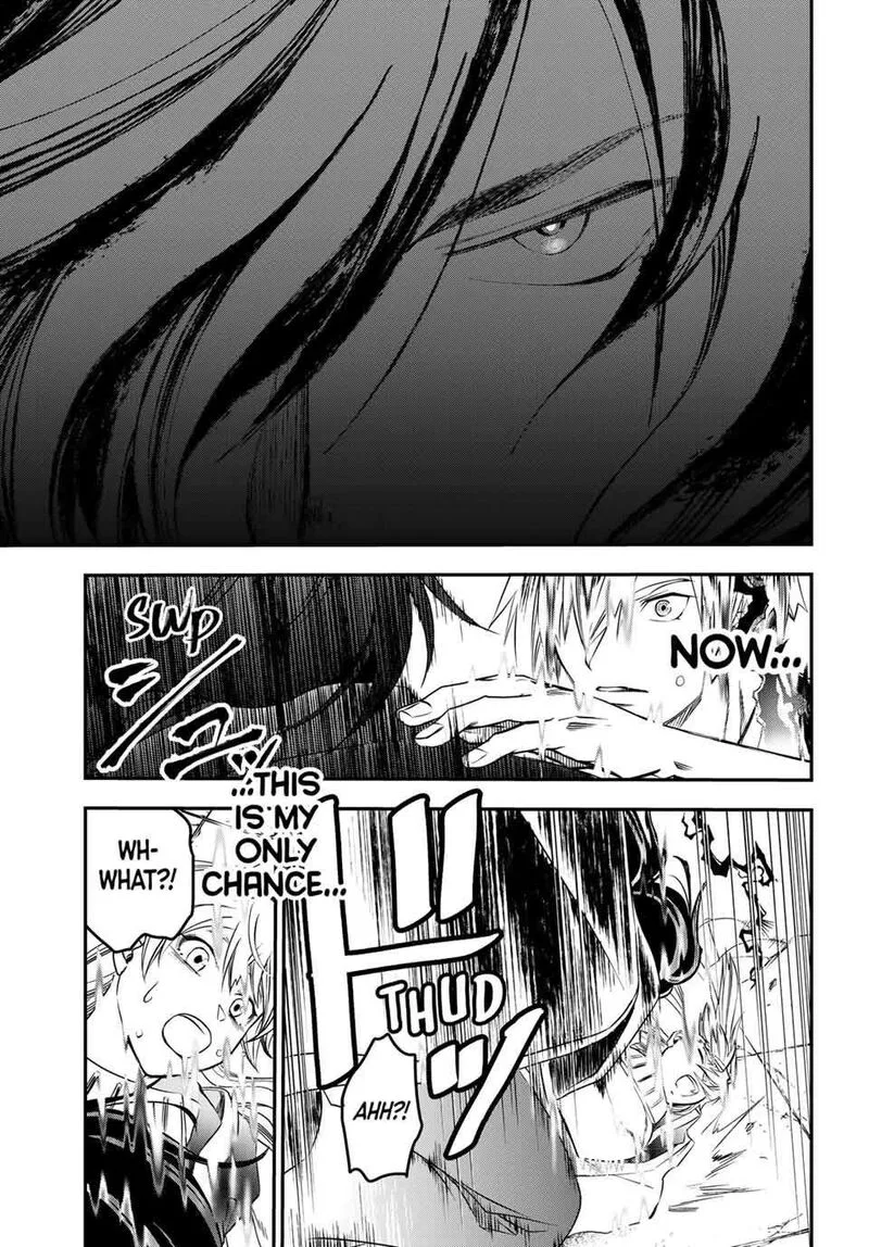 Juushin no Katana Chapter 36 page 18