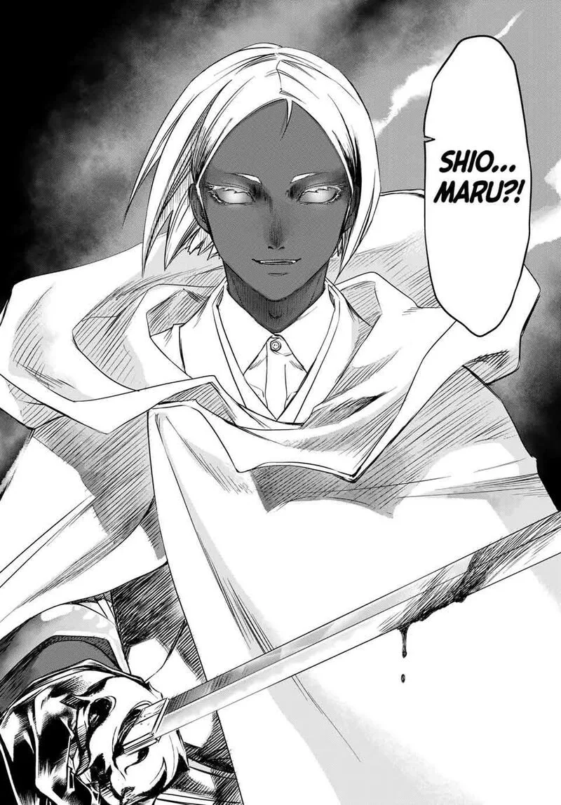 Juushin no Katana Chapter 37 page 20