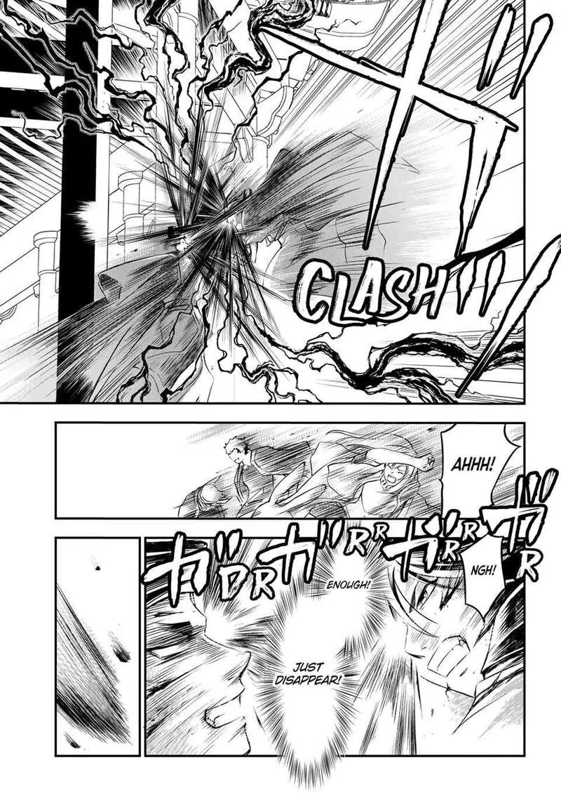 Juushin no Katana Chapter 37 page 13