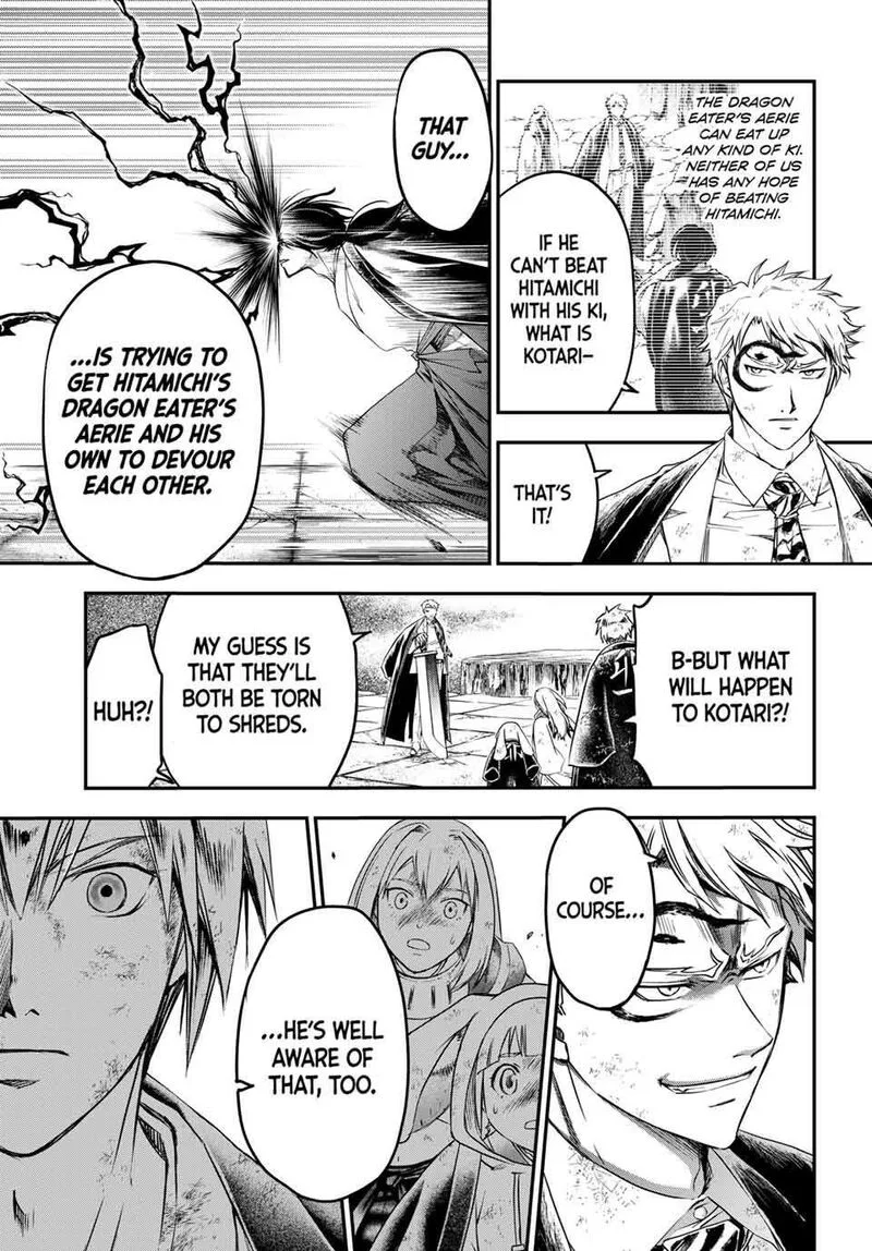 Juushin no Katana Chapter 37 page 9