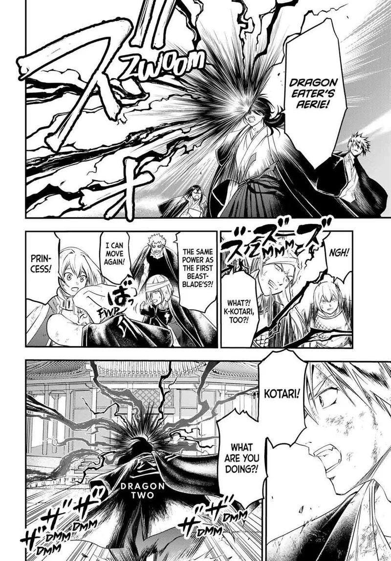 Juushin no Katana Chapter 37 page 8