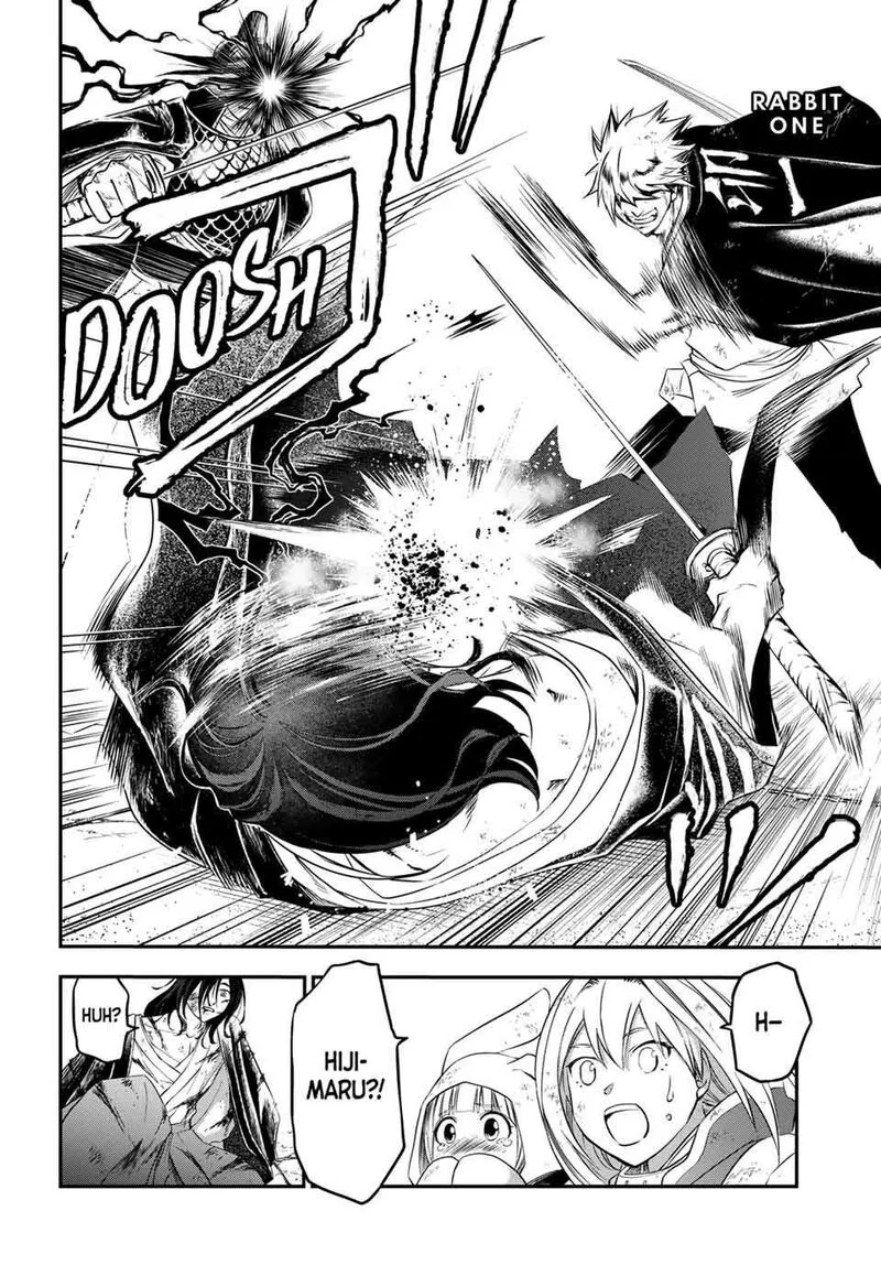 Juushin no Katana Chapter 37 page 14