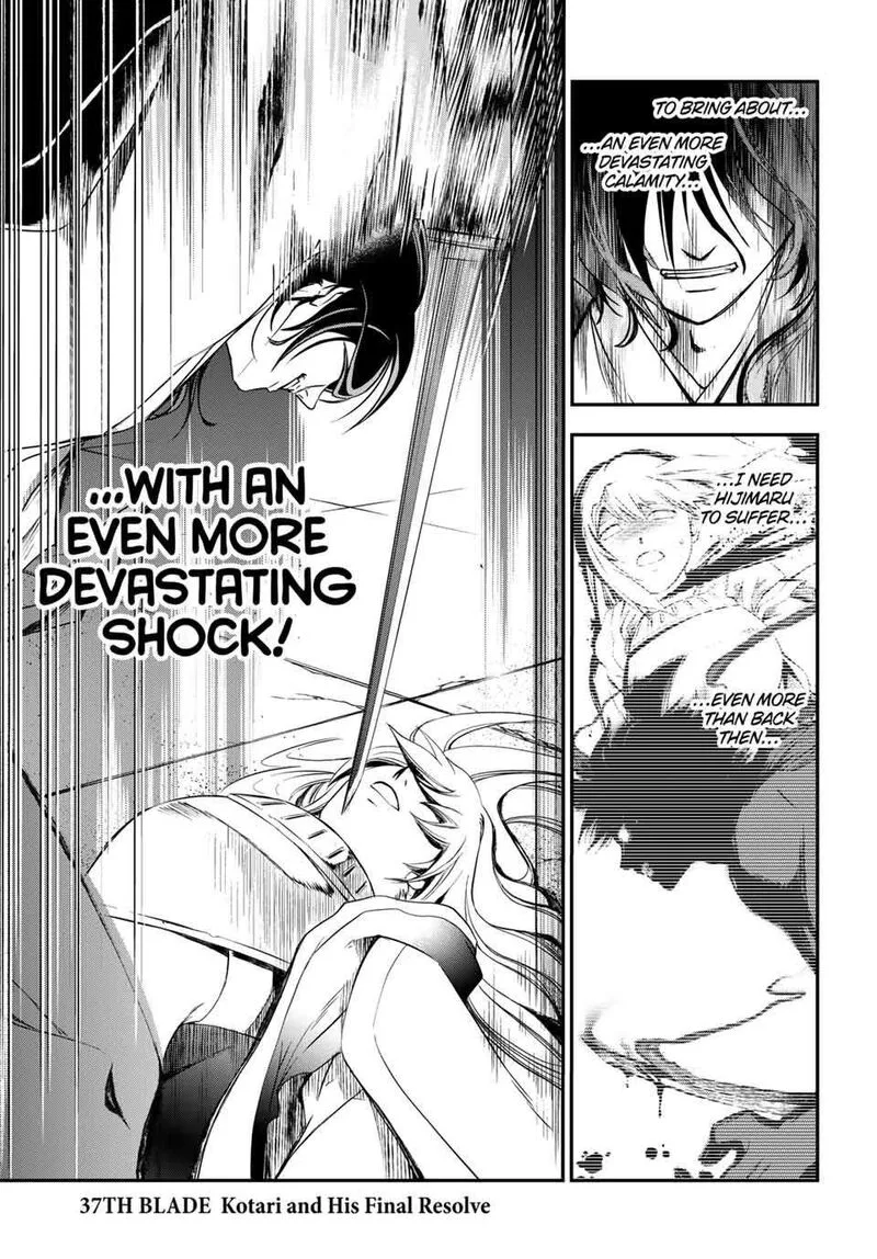 Juushin no Katana Chapter 37 page 1