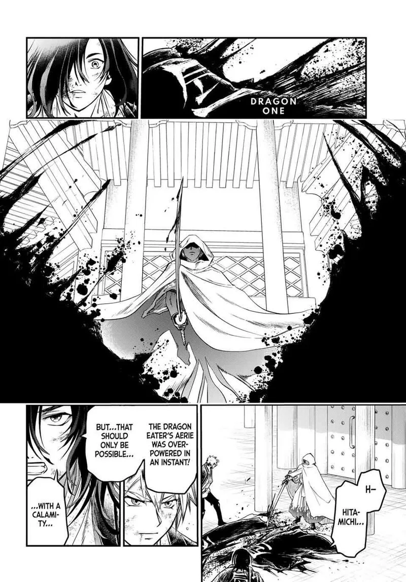 Juushin no Katana Chapter 37 page 18