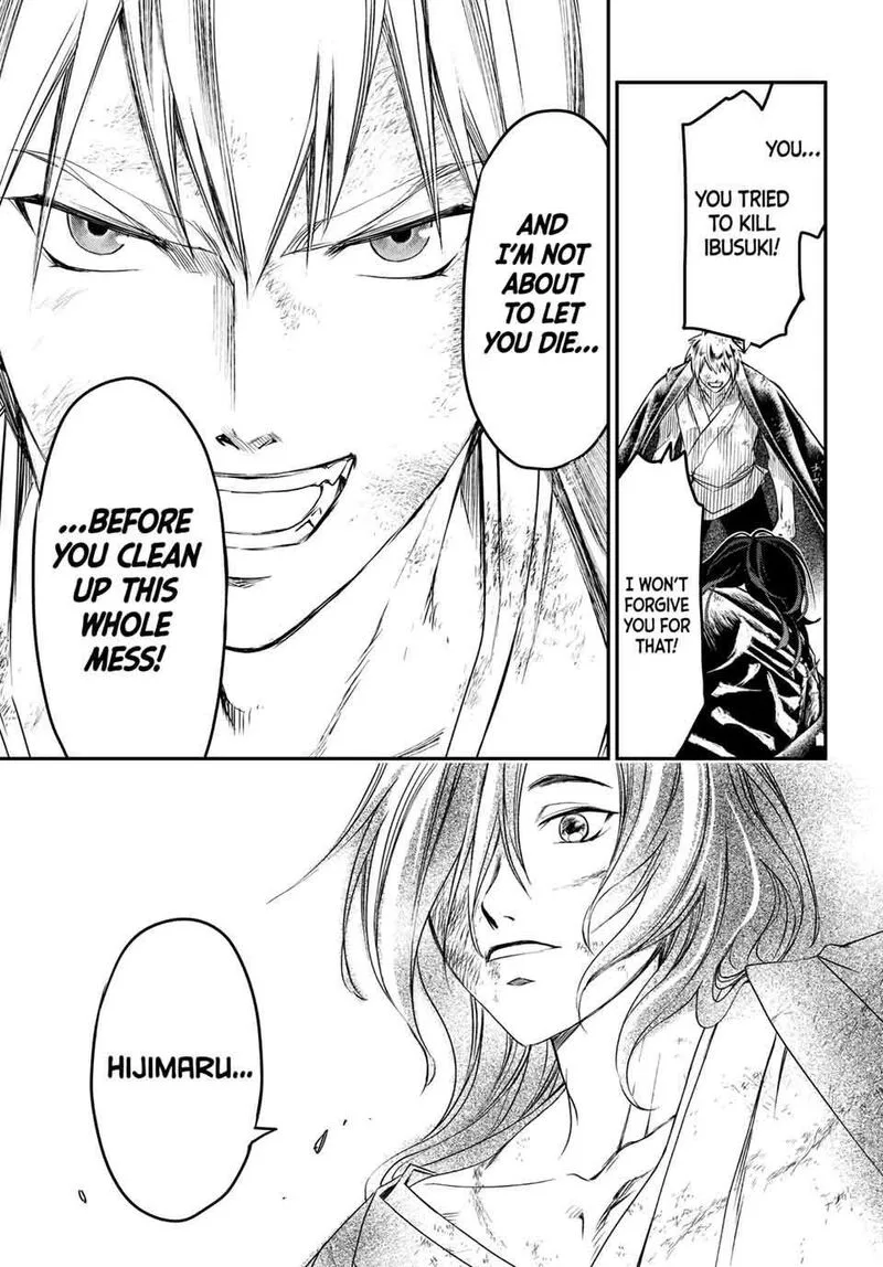 Juushin no Katana Chapter 37 page 15