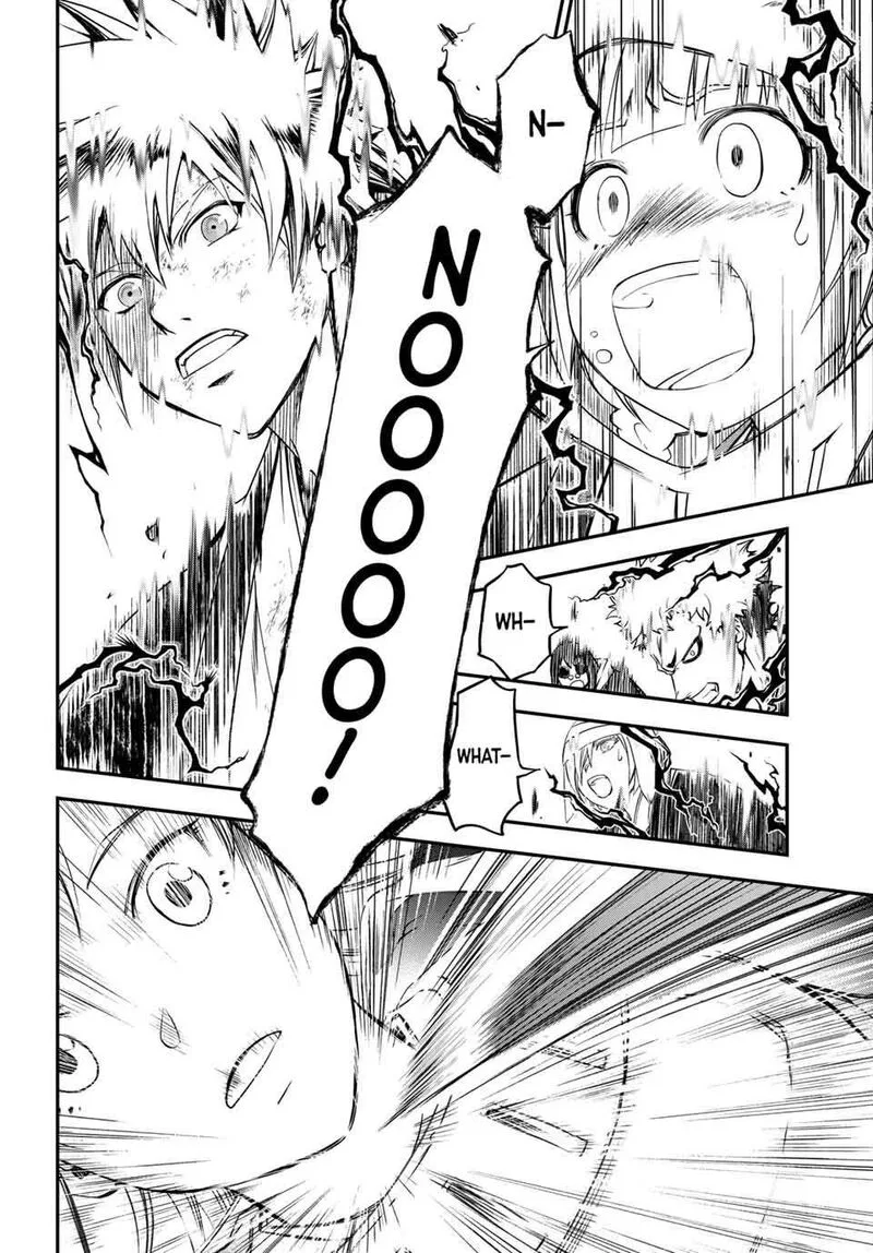 Juushin no Katana Chapter 37 page 2