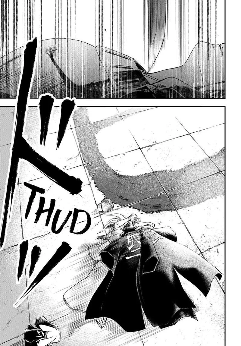 Juushin no Katana Chapter 37 page 3