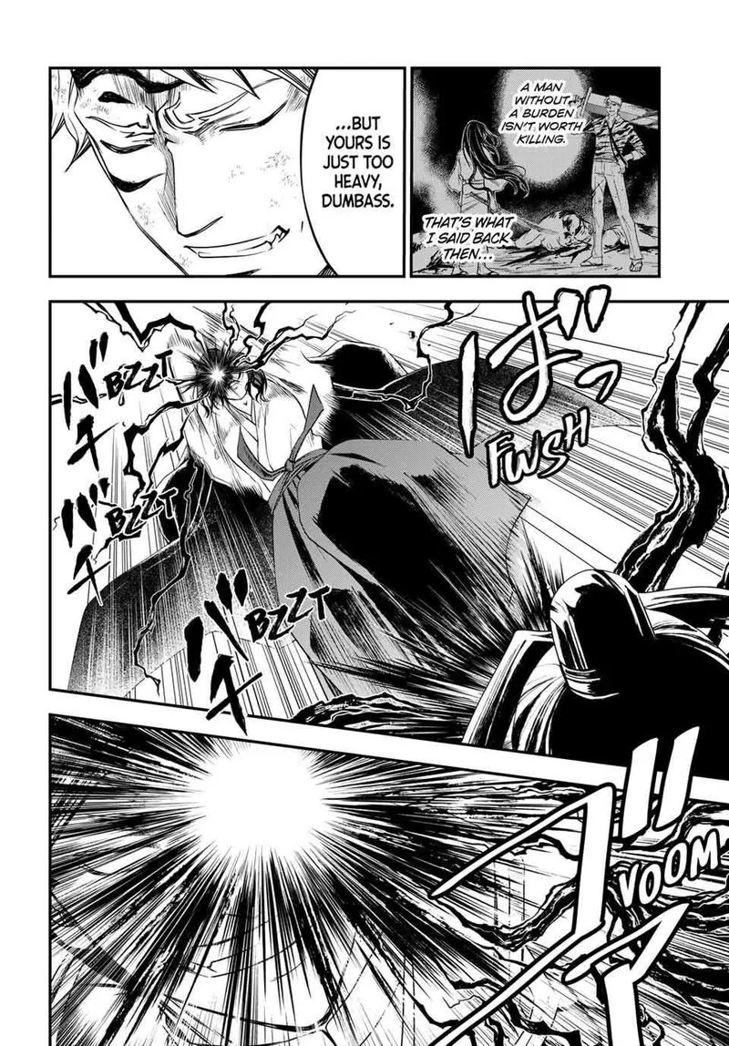 Juushin no Katana Chapter 37 page 12
