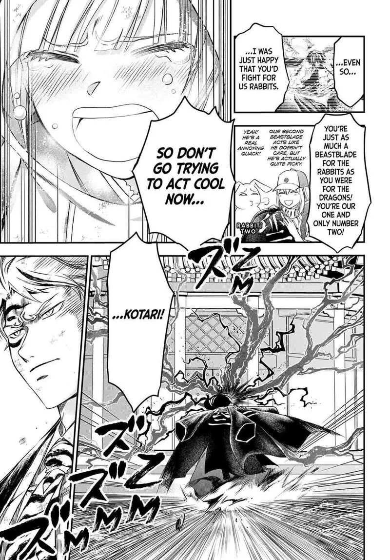 Juushin no Katana Chapter 37 page 11